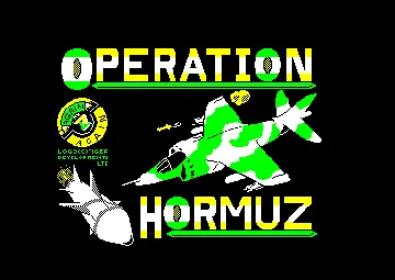 Operation Hormuz (UK) (1988) screen shot title